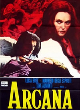 阿尔坎/Arcana1972