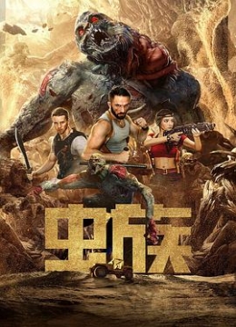 野外就餐白猫陪我