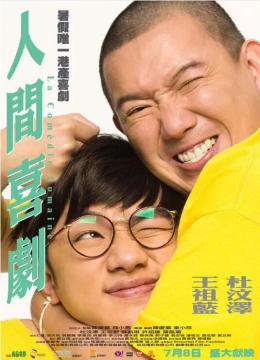 夜叉姬在线观看二季20yw8829?com最新理论神马在线2020