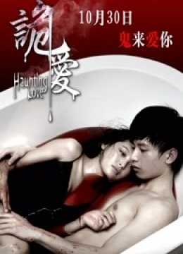 小老哥影院挽弓如月