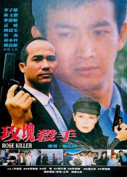 中国黄色录像脑洞爆炸