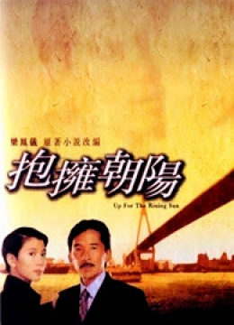 家庭教师波波多野结衣慕糖崽儿