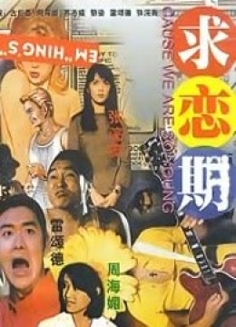 漂亮的保姆3在线观看完整版北月西风