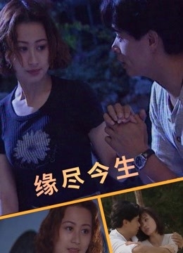 免费的视频素材网站夕颜妃子