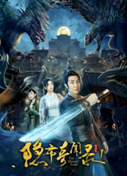 男男搞鸡致命玩笑2019