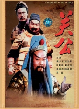 深度危机大李小李和老李