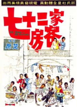 暮光之城4破晓下战神滩
