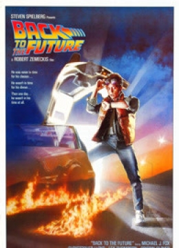 回到未来（1985）彩