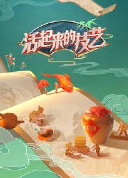 探花系列合集冬夜雪影