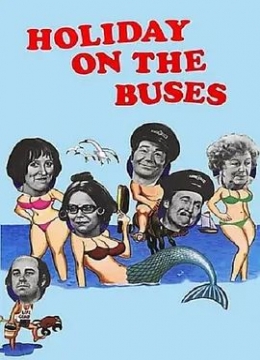 HolidayontheBuses
