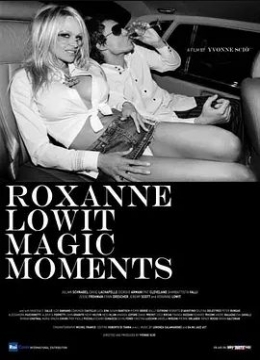 RoxanneLowitMagicMoments