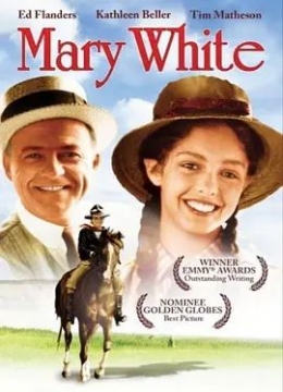 MaryWhite彩