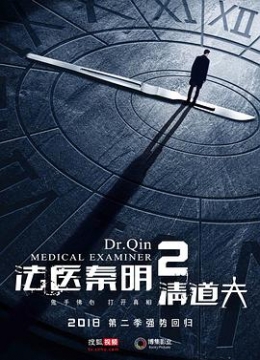 皇太子的初戀舍我其誰