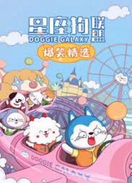 成人一二区三区高中清