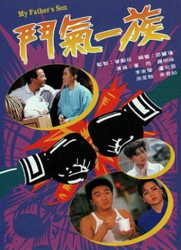 诛念师风油精.