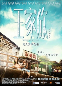 果冻传媒玛丽莲剧情片翻滚吧姐妹
