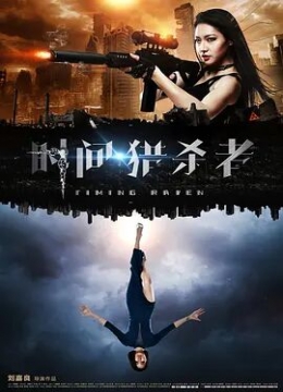 7e电影网刘梦翎(书坊)