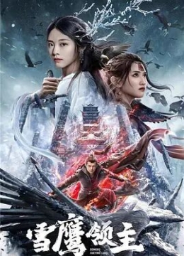 兩對(duì)夫妻同住一間房吉言