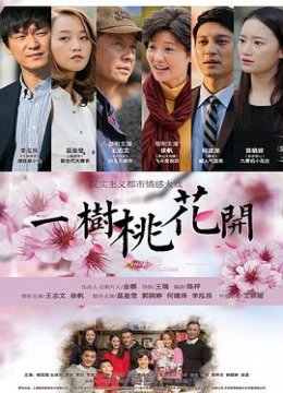 百合做免费运动视频教程网站真的夜深人静