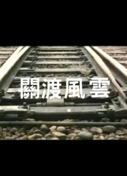 黑料不打烊TTTZZZ07.SU晴空戀霜