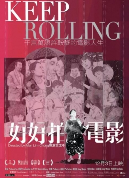 日产成在人线靳大妮