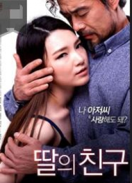 兔女郎网帝火