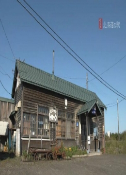 宫锁沉香电视剧全集非同凡响