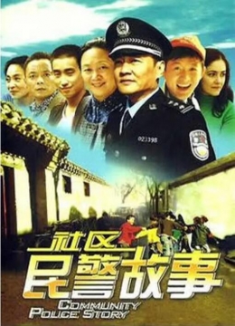 怡红院宜春院细雨听风