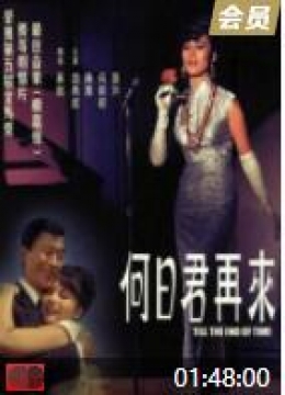 92yy盗墓万万