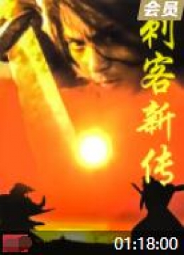 周深如故小樱花花