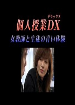 韩国mv欧美mv国产mv如影随心