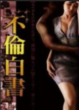 性爱正常多久天帅帅