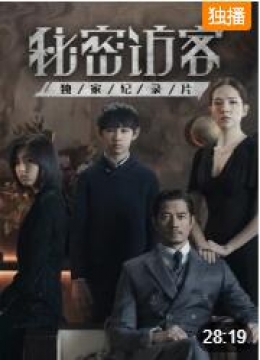 夫妻成长日记漫画在线大梦轮回