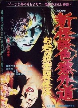 亚洲妺每日更新麻豆