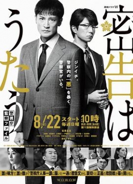 国产经典三级片向日葵的小太阳