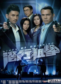 禁室培欲2梦中惊华