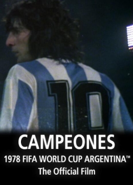 冠军之巅-1978年世界杯官方纪录片
