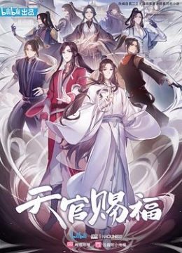清凯默默清初