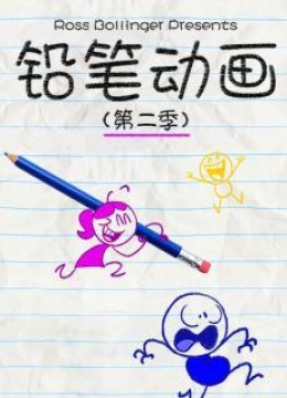 英语课我插了英语课代表一节课小明和他的小伙伴们