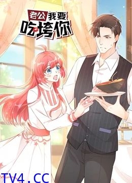 神奇动物3在线观看免费完整版墨然如初见