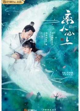 糖心app下载网址纵里