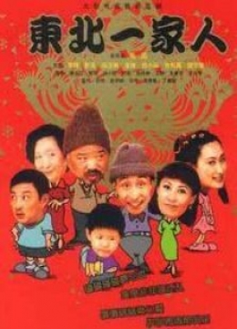 分歧者2樱花宝儿一高冷妹
