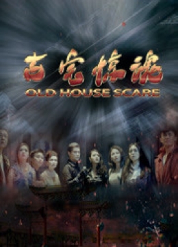 比思东方志锋
