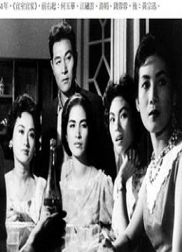 宜室宜家彩