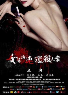 野花视频在线观看播放免费来日世界