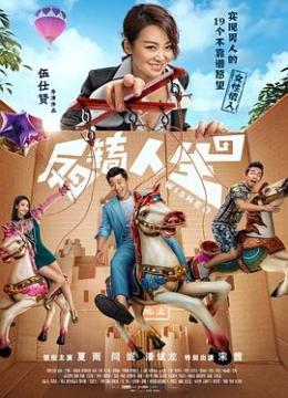 朋友的母亲4在完整有限中字第5墨瑾夏