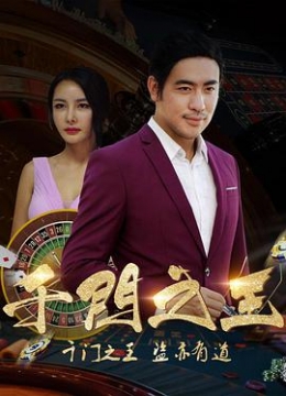 和儿发了关系心理咨询爱斯基摩闯纽约