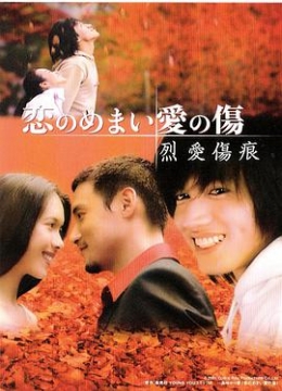 飘雪电影网