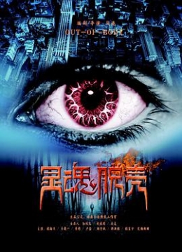 男人吃女人的奶头页筱言
