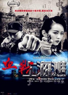 淘宝aⅤ在线可乐奶奶